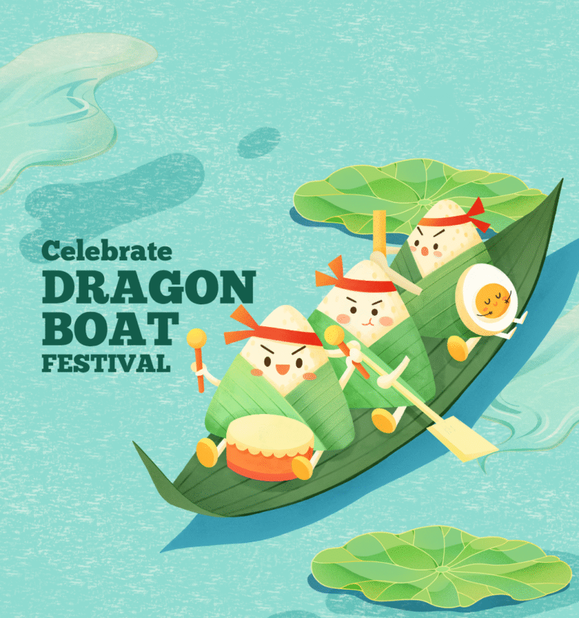 ประกาศเกี่ยวกับวันหยุดเทศกาล Dragon Boat Festival