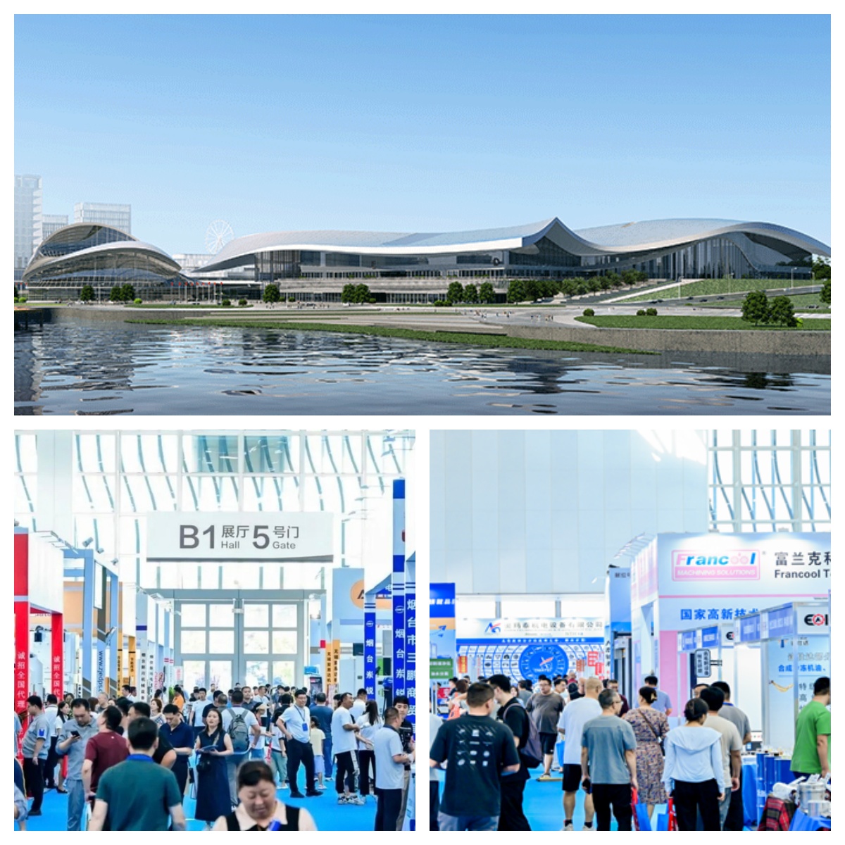 LIONSE เข้าร่วมในนิทรรศการหยานไถปี 2026